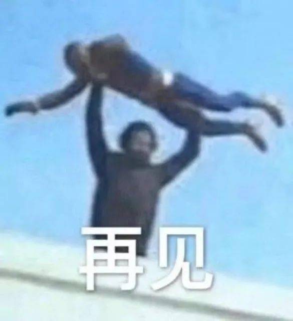 表情包有本事你拿钱侮辱我呀
