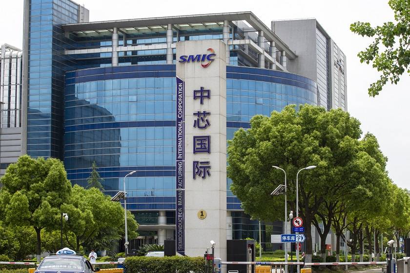 公司|募资或超500亿！中芯国际7日申购，港股创新高，相关概念股纷纷大涨