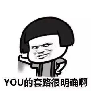 补贴|您的外卖骑手又双叒叕发生意外了！难道是这家餐馆有毒？