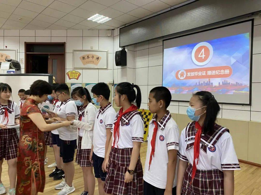 青岛升平路小学 | "像树一样,坚持生长"