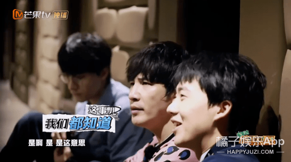 补救|原创张雨剑过于耿直吧？当面说范丞丞年纪轻资源好，尴尬得贾玲都补救无能