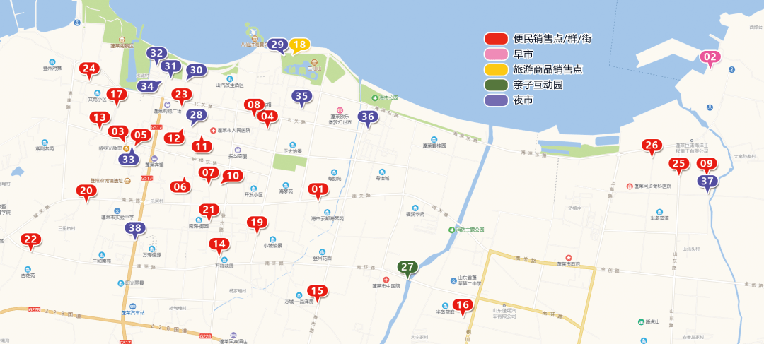 顺义杨镇沙子营满族人口_北京顺义杨镇规划图(2)