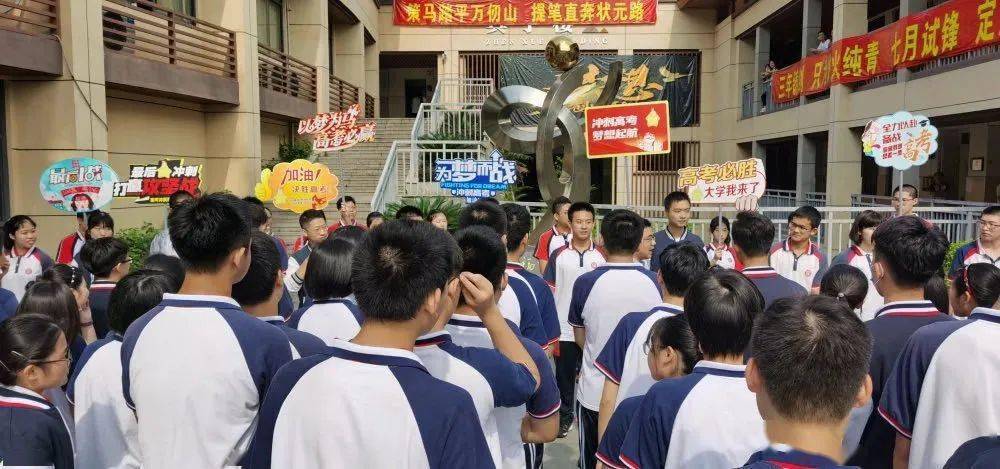 语学校泉州五中泉州一中泉州七中龙岩一中三明一中福州八中福州格致中学长乐一中福州高级中学福州二中福州外