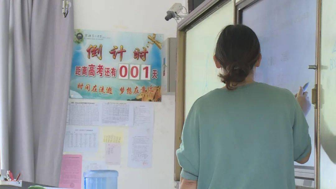 2020年楚雄州高考学_楚雄州2020年理科状元被北京大学录取