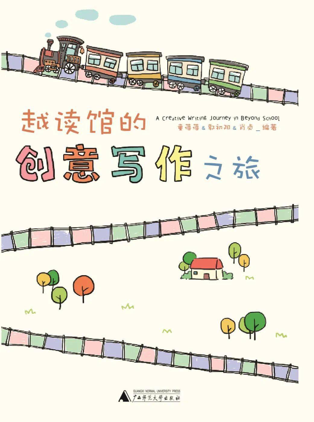 这里人口英语_看这里图片(2)