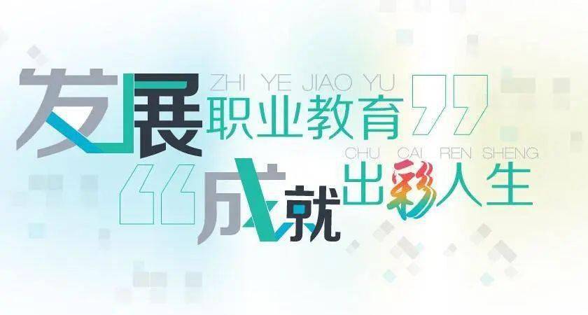 2020年邯郸市初中排名_今日17时,邯郸中考成绩可查询!邯郸市2020年主城区普