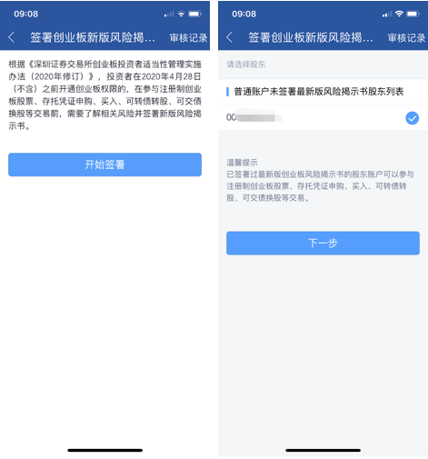 47977cd2ba0848158f820bc6f6559650.png