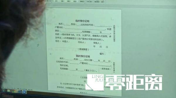 考生|旗袍、标语……花式打气助力高考！