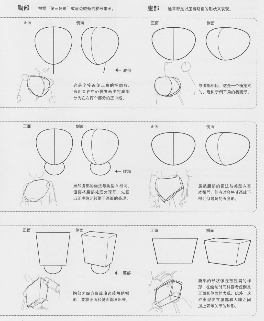 52f2ad21edb0481cb698c690fb7079da.png