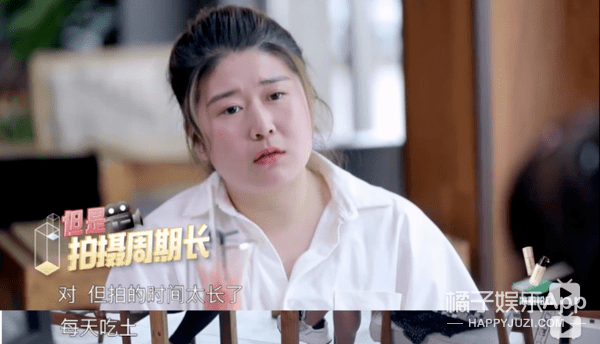 罗志祥|原创张雨绮有多虎？被曝和汪小菲吵架互扇耳光，直言就是看罗志祥不爽