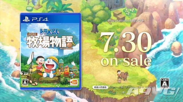 《哆啦A梦牧场物语》PS4版最新TVCM影像7月30日发售