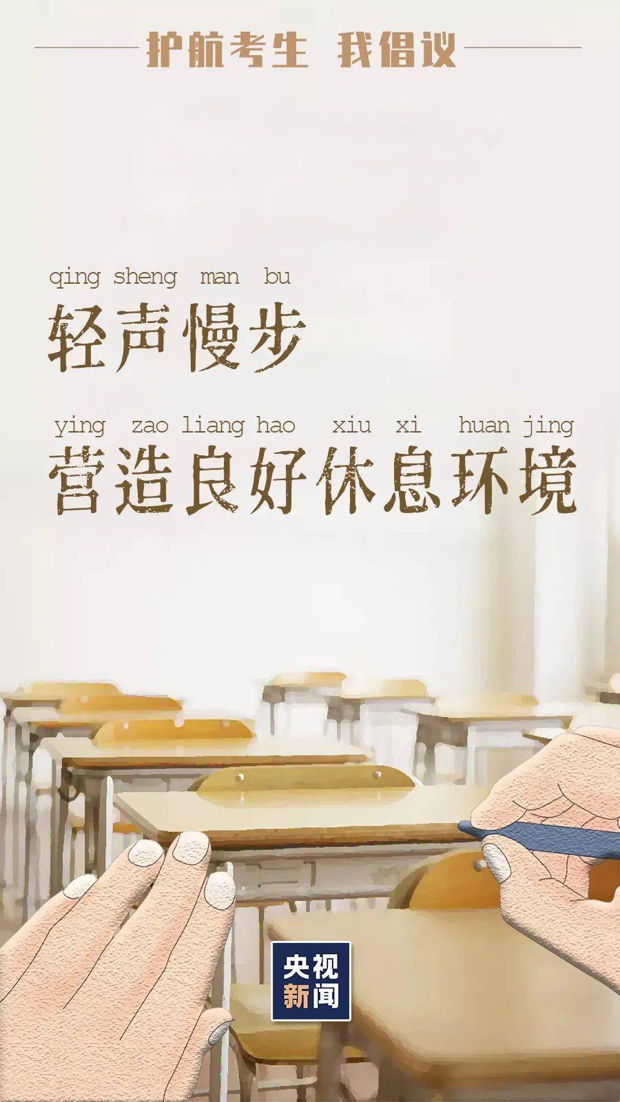 6e79dab26a51471587b10e48d32d92cf.jpeg