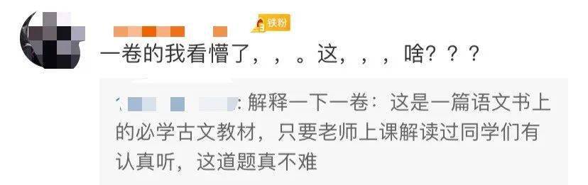 2020作文比赛排名_“欣大杯”2020甘肃省中小学生作文绘画vlog大赛丨网络