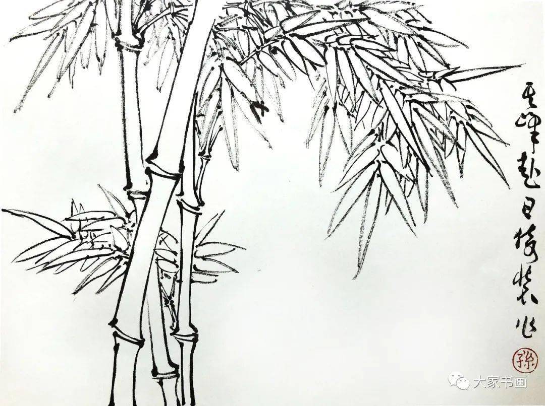 陆抑非：竹子的画法