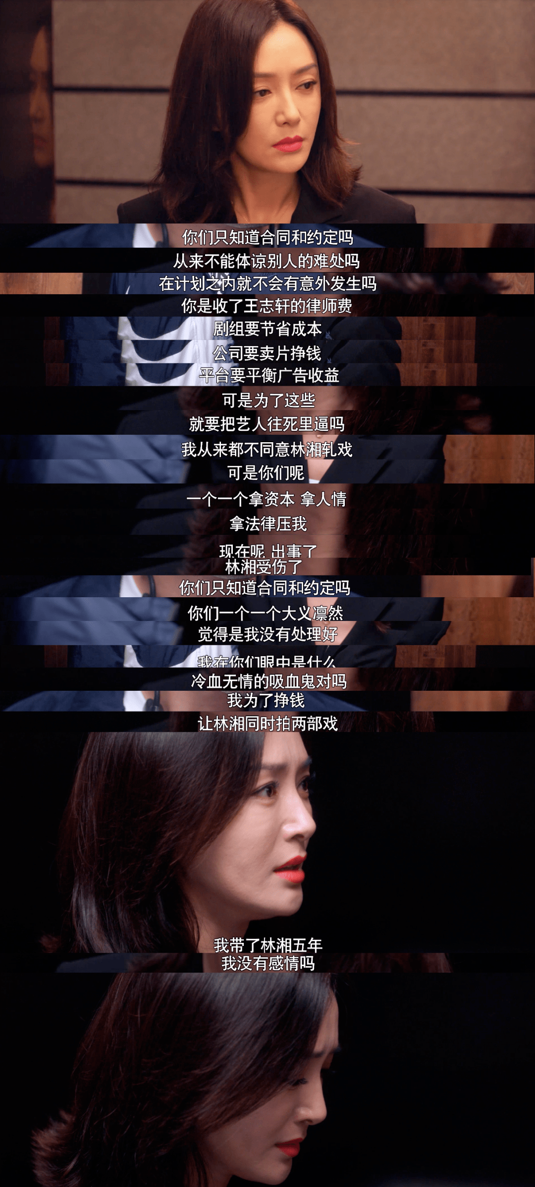 8eb5958efbf24c89831eb9e854208824.png