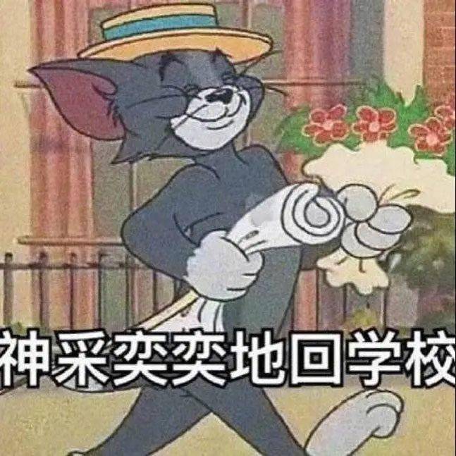 高考英语出题向ETS看齐，考完是不是就能解锁托福80+？