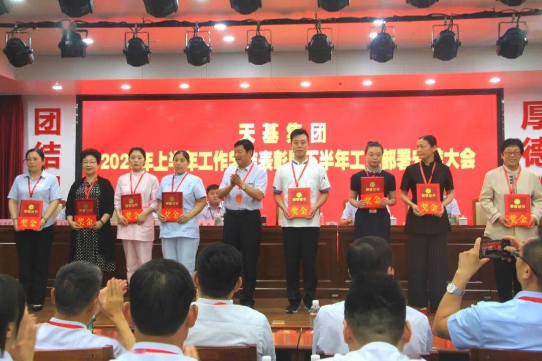 文章配图-11