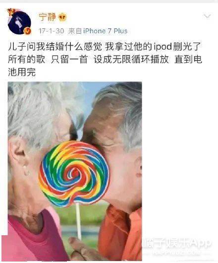 静姐|原创阿朵受过情伤？男方追求两年交往一个月后玩失踪，她坦言自信受挫