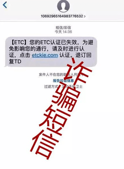 如何认定被诈骗 008c15786f2d4e928d910c0e5087afb3.png