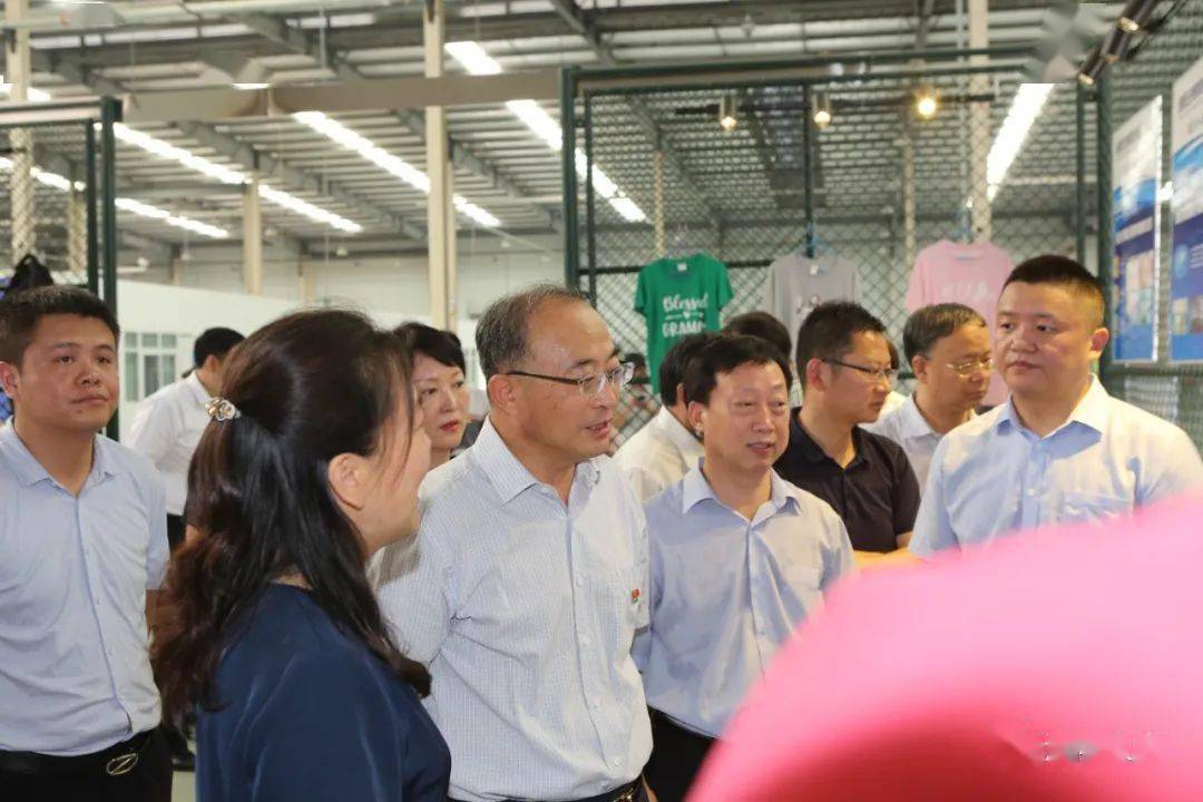 快讯:吴中阳调研我市对外开放工作