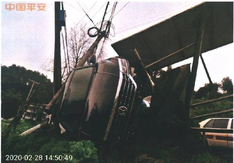 酒驾出车祸妻子来“顶包”，保险公司陪付7万后