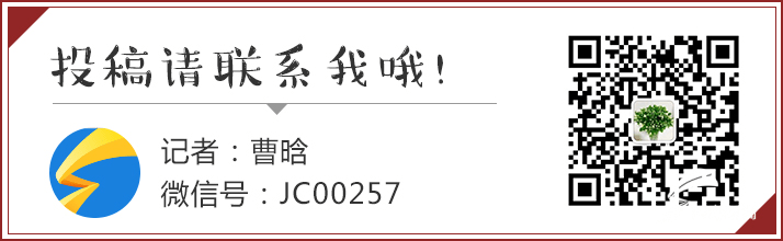 齐鲁网评|【地评线】齐鲁网评：用工匠精神培育优秀人才