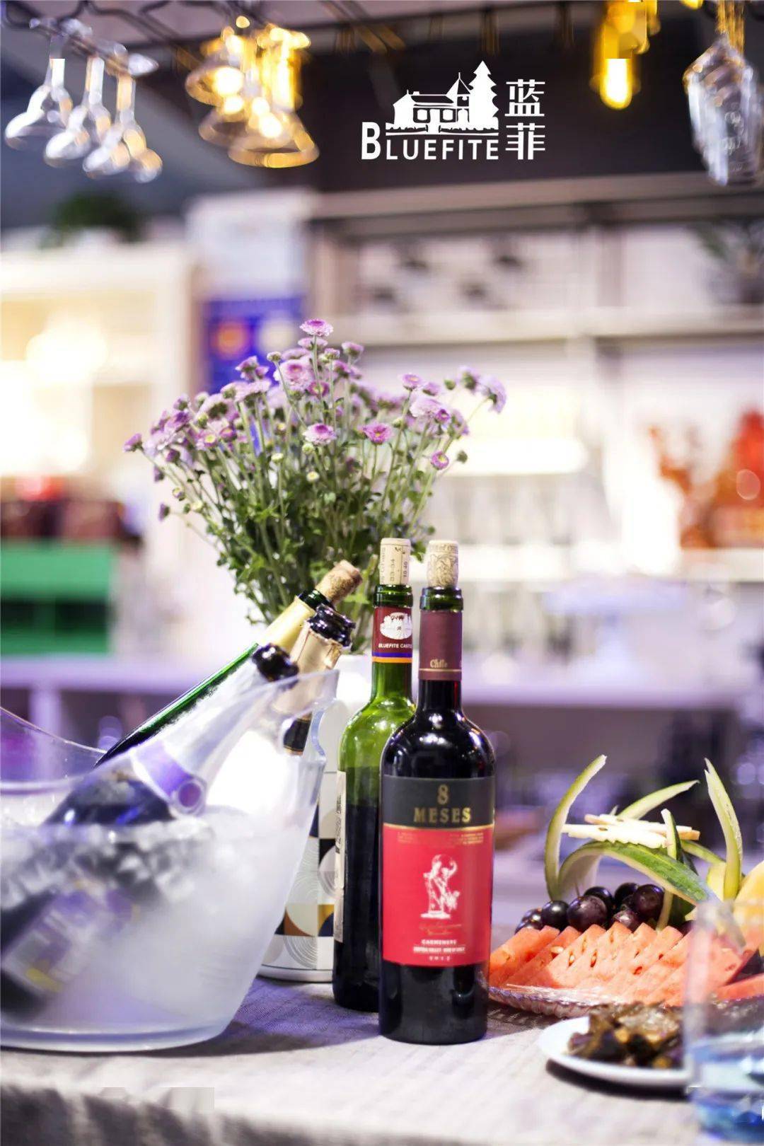 指南|让你告别沉闷夏日！葡萄酒快速“降温”指南