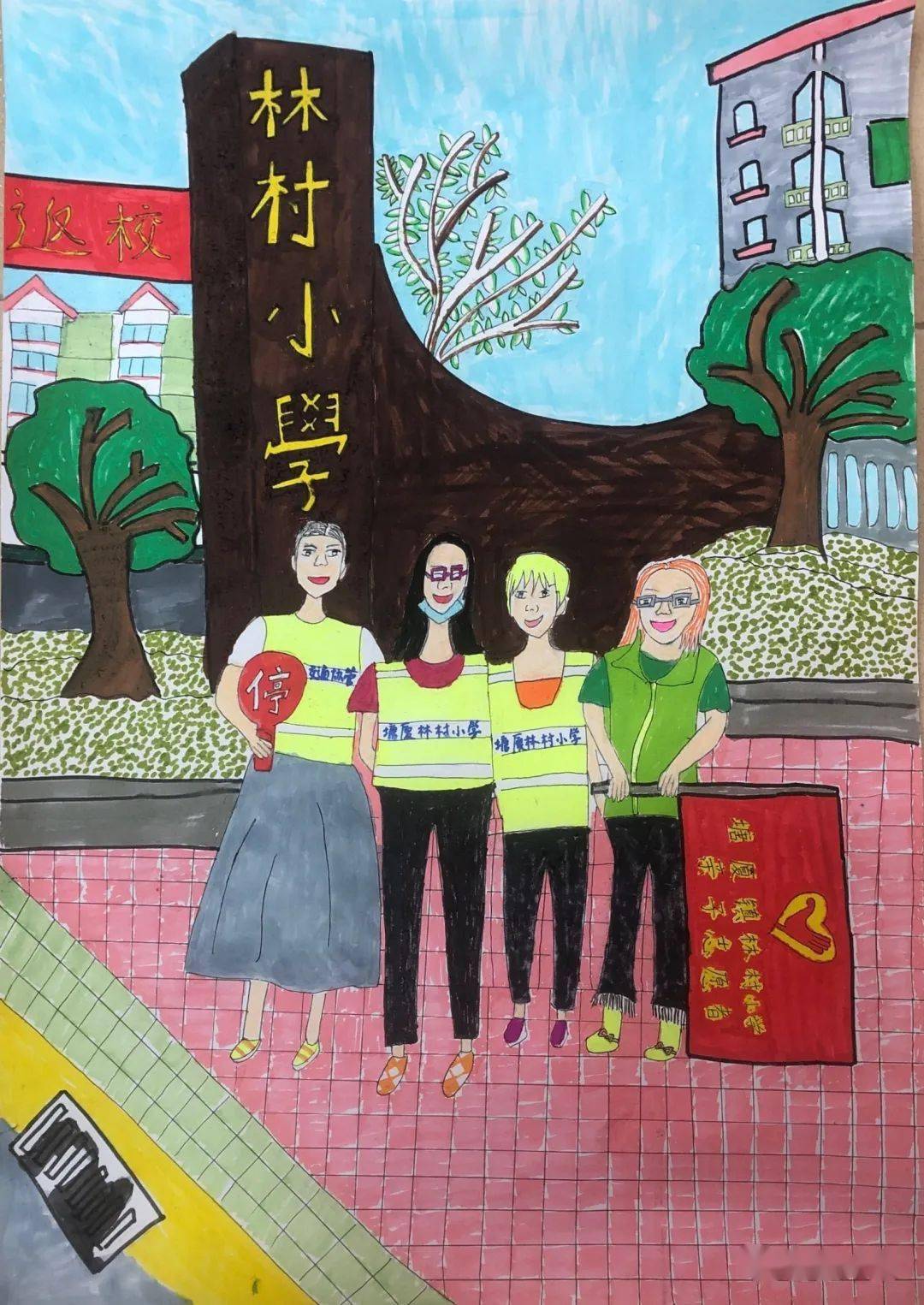 张艺萌 8岁《睡在地上的妹妹》张艺萌《妈妈》邹丹 8岁《自画像》