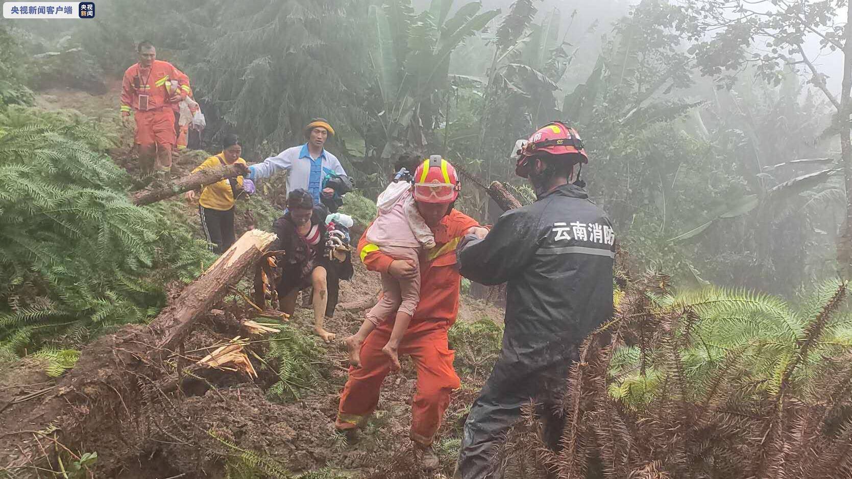洪水|云南省部分地区旱涝并存 造成13个州市50万人受灾