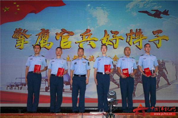 擎鹰人|看！这就是“擎鹰人”该有的样子