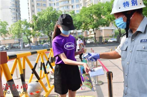 考点|秩序井然！直击洛阳2020年高考现场