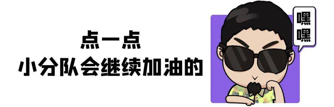 东北|早该被夸了这家东北烧烤店