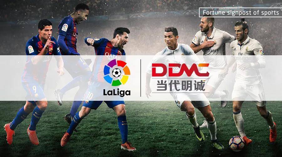 新华体育2019财报|营收同比骤降三成,当代文体还要面对33亿商誉“天雷”