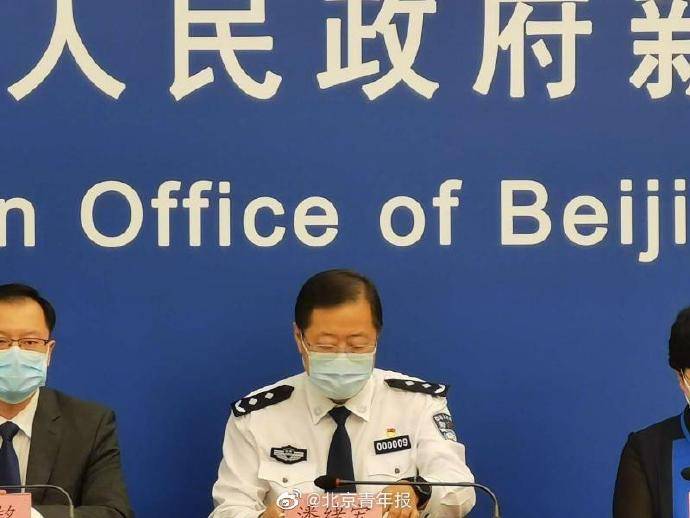 北京|北京警方查处散布恐慌类谣言32起 其中一女网民被刑事拘留