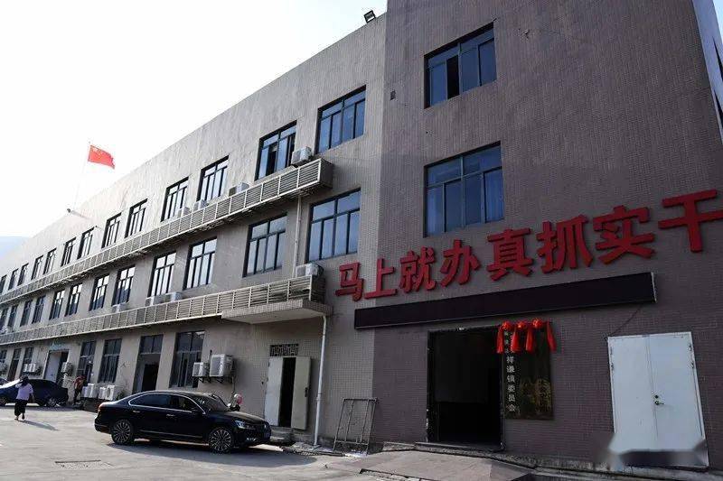 闽侯祥谦镇政府搬了?新址就在