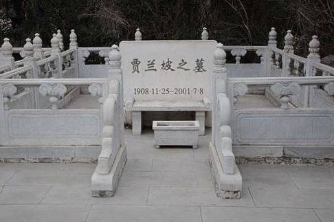 三院|故人│读完中学就辍学，最后成为三院院士：他的逆袭人生