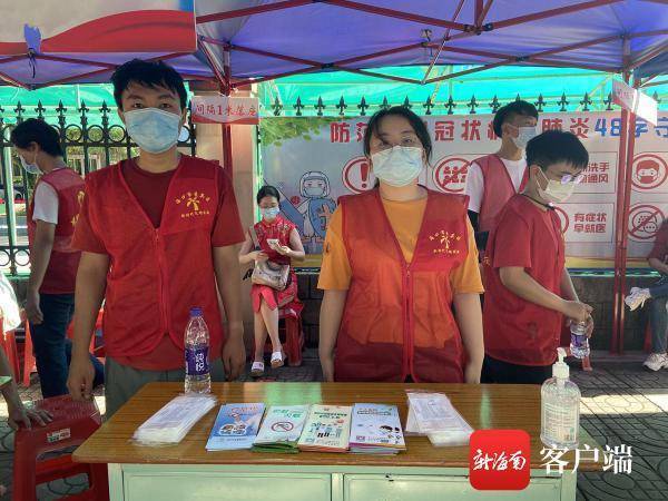 大军|高考首日 海南各路“陪考大军”多措并举为考生保驾护航