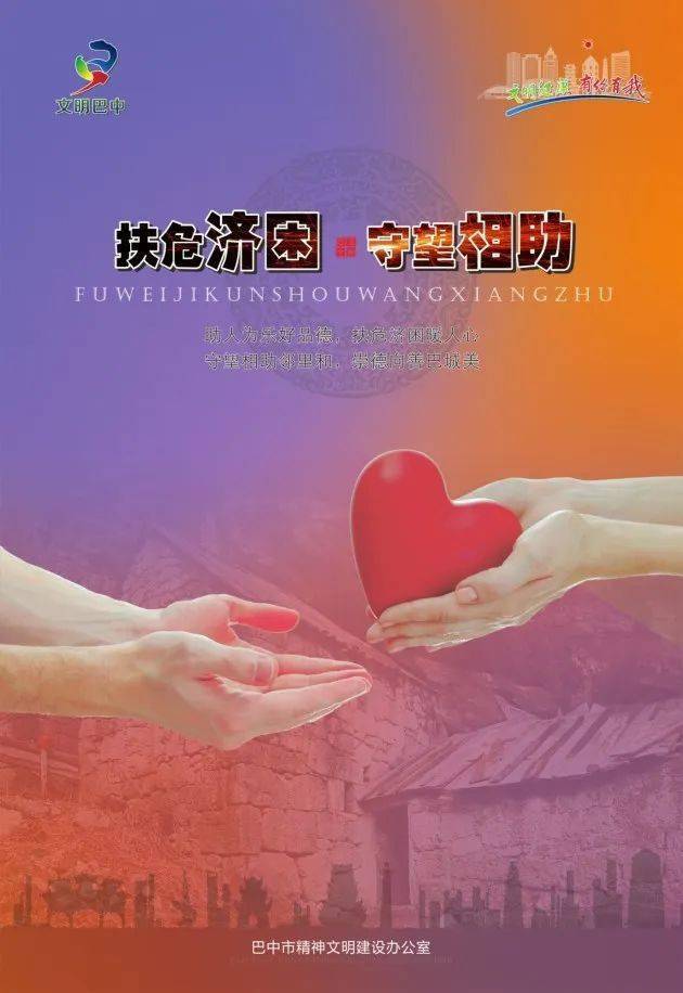 七七是什么纪念日 d46de70fa8ed45f2a217b9027fe5e53a.jpeg