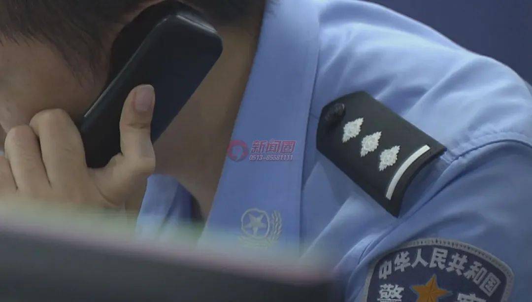 别人知道我电话号码警察可以抓到我吗