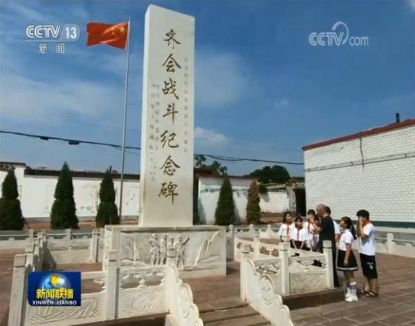 抗战|各地举行活动纪念全民族抗战爆发83周年