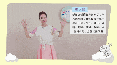 素材新颖:传统教材陈旧,脱离生活实践,而我们示范素材  经典,有趣