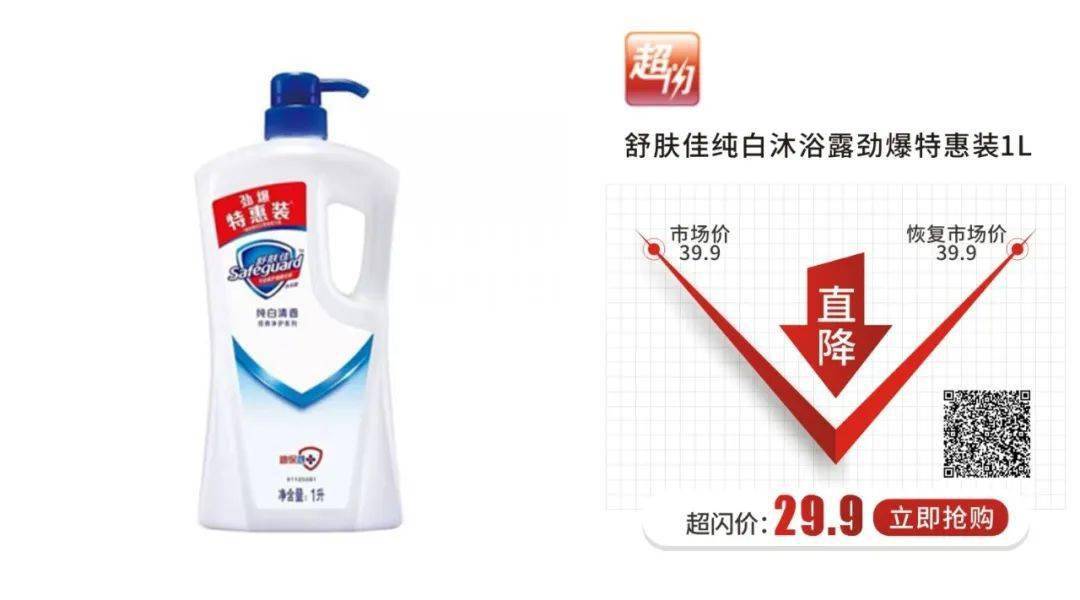 汽水|怎么能没有喝过大窑嘉宾汽水!这个夏天