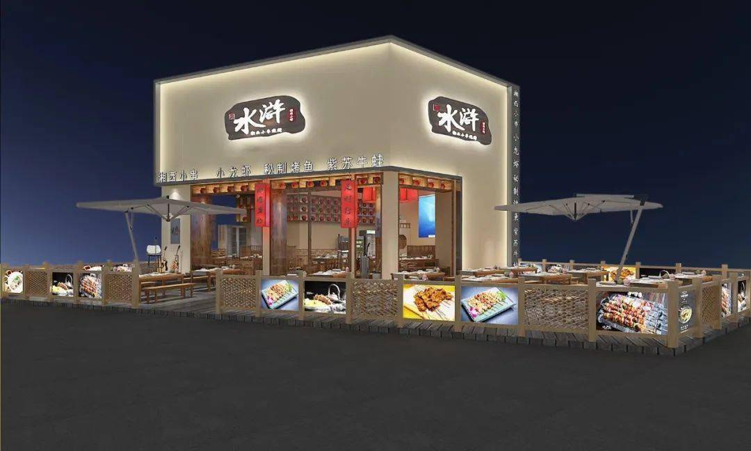 嘉妹|零食+新店样样齐~【嘉洲广场】编辑部大姐掏心推荐！高考后放飞的姿势