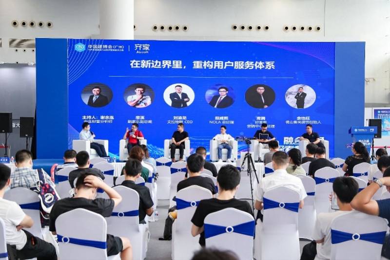 直播|疫情加速家装企业融合互通，直播受追捧因缩短消费者决策时间