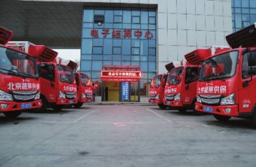物流|保供首都：京东物流奏响集结号，打好主动仗