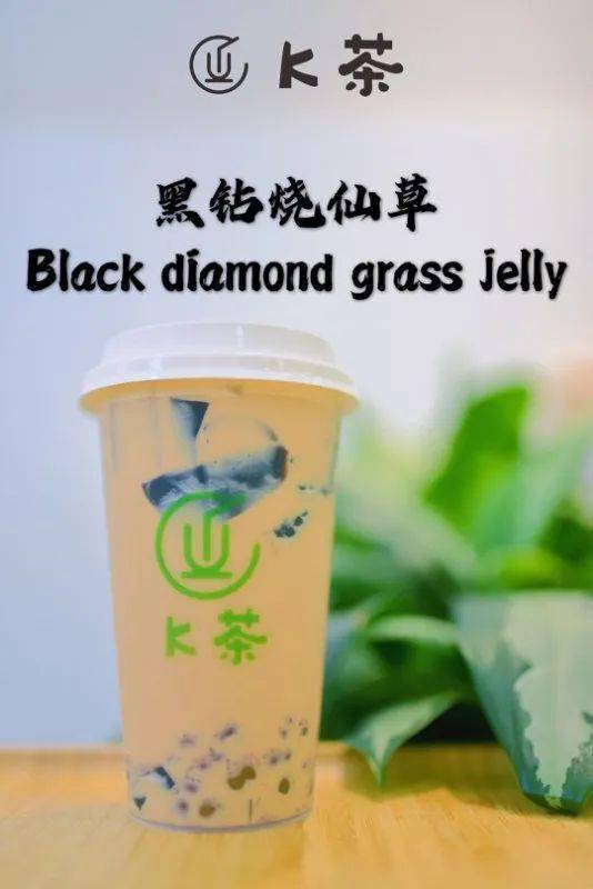 嘉妹|零食+新店样样齐~【嘉洲广场】编辑部大姐掏心推荐！高考后放飞的姿势