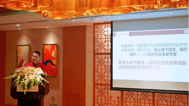 教育|揭秘疫情之下未来教育新走向：家校共育将成为教育治理的主阵地