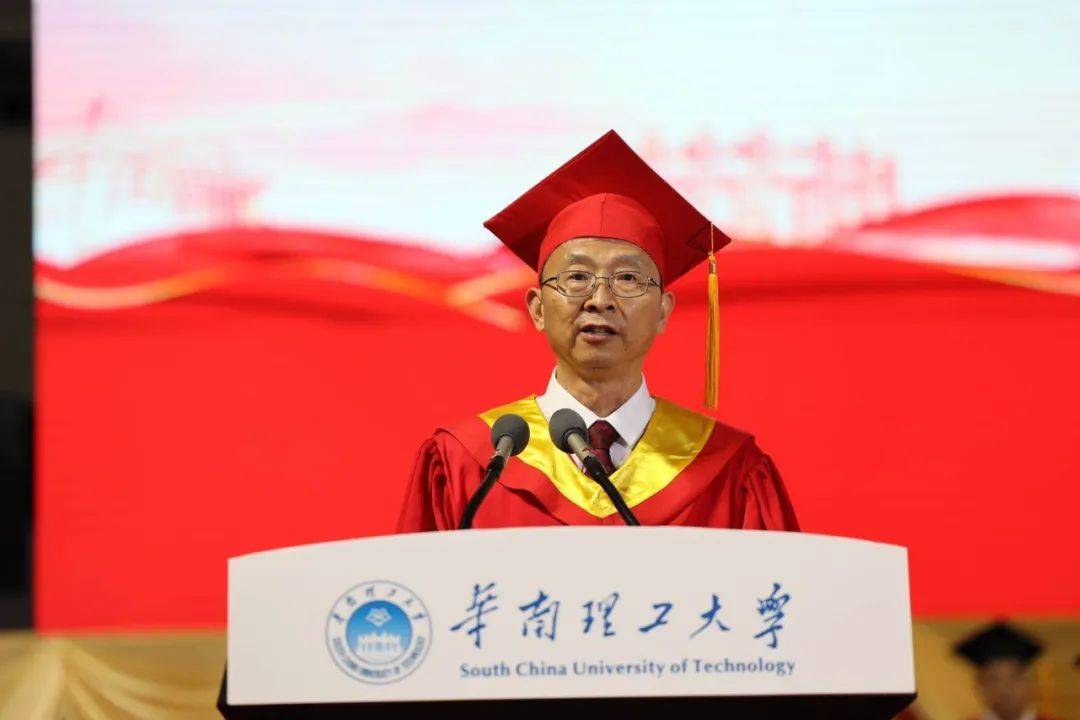 华工|把毕业生P到视频里“步入”毕业典礼会场！不愧是高科技华工