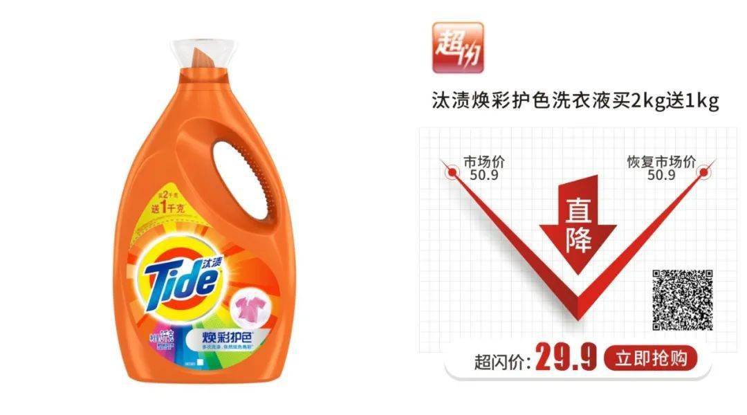 汽水|怎么能没有喝过大窑嘉宾汽水!这个夏天