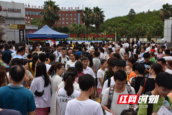 高考|永州·高考奥利给丨流年笑掷未来可期 高考已结束青春正飞扬